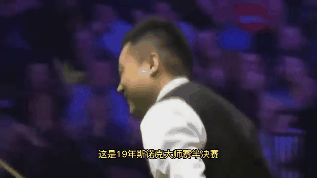 丁俊晖刷新世界纪录，湖人教练激动落泪！